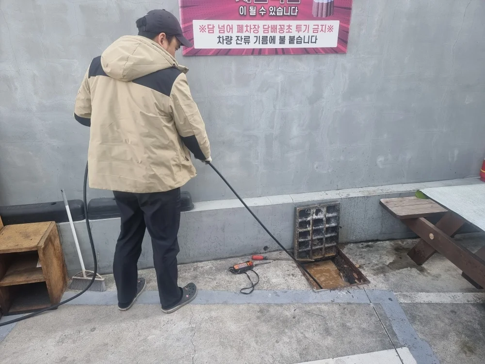 대구 수성구 고압세척 현장